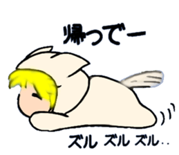 l Haru-chan sticker #11205705