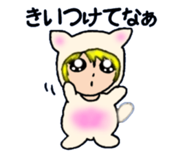 l Haru-chan sticker #11205706