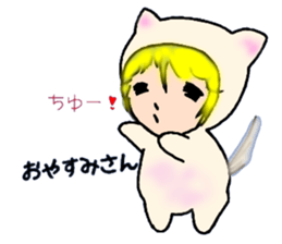 l Haru-chan sticker #11205709