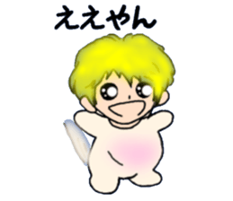 l Haru-chan sticker #11205711