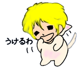 l Haru-chan sticker #11205712