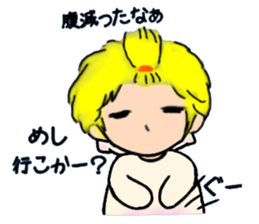 l Haru-chan sticker #11205713