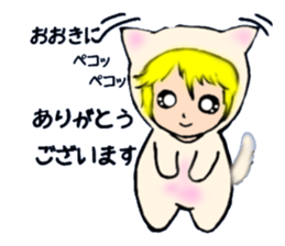 l Haru-chan sticker #11205718