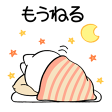 Cat to diet sticker #11205818