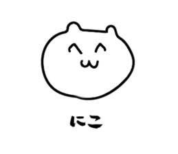 KOROKOROHAMUS3 sticker #11205900