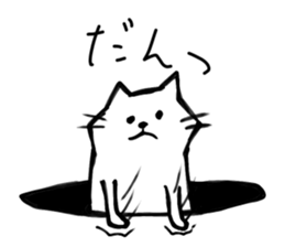 My simple cat stickers sticker #11205922