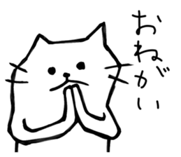 My simple cat stickers sticker #11205925