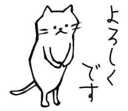 My simple cat stickers sticker #11205926