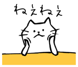 My simple cat stickers sticker #11205928