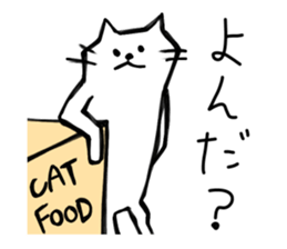 My simple cat stickers sticker #11205929