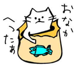 My simple cat stickers sticker #11205932