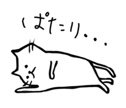 My simple cat stickers sticker #11205933