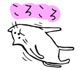 My simple cat stickers sticker #11205934