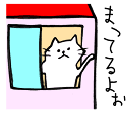 My simple cat stickers sticker #11205936