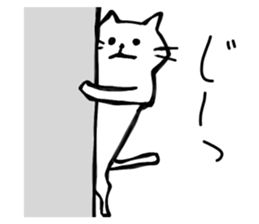 My simple cat stickers sticker #11205937