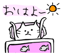 My simple cat stickers sticker #11205940