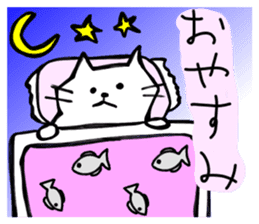 My simple cat stickers sticker #11205941