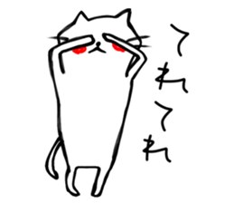 My simple cat stickers sticker #11205942