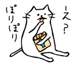 My simple cat stickers sticker #11205943