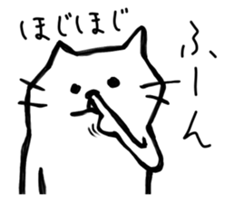 My simple cat stickers sticker #11205944