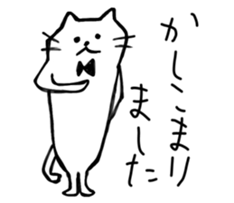 My simple cat stickers sticker #11205946