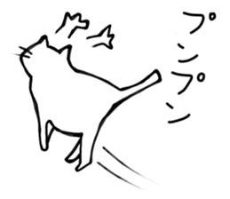 My simple cat stickers sticker #11205949