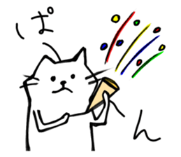 My simple cat stickers sticker #11205950