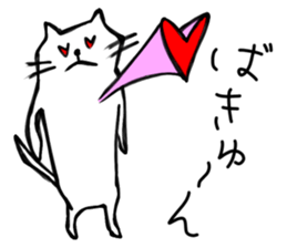 My simple cat stickers sticker #11205954