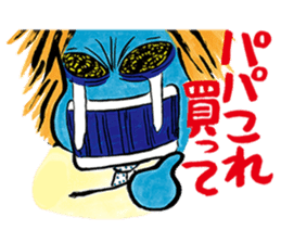 My Darling is 70 years old sticker #11206040