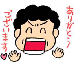 My Darling is 70 years old sticker #11206045