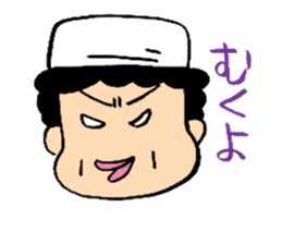 My Darling is 70 years old sticker #11206048