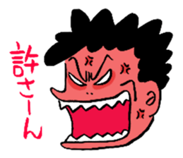 My Darling is 70 years old sticker #11206050