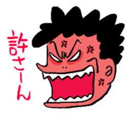 My Darling is 70 years old sticker #11206050