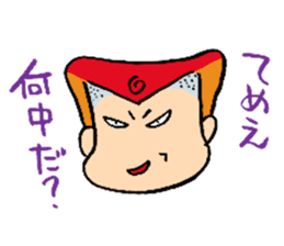 My Darling is 70 years old sticker #11206070