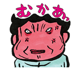 My Darling is 70 years old sticker #11206073