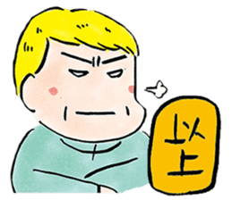 My Darling is 70 years old sticker #11206075