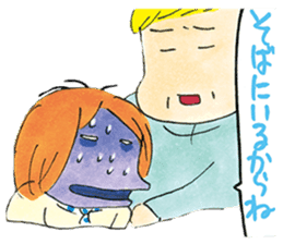 My Darling is 70 years old sticker #11206076