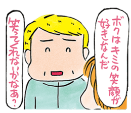 My Darling is 70 years old sticker #11206077