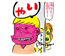 My Darling is 70 years old sticker #11206078