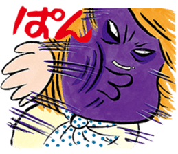 My Darling is 70 years old sticker #11206079