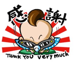 Baby Head sticker #11206322