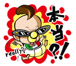 Baby Head sticker #11206323