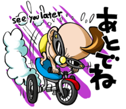 Baby Head sticker #11206324