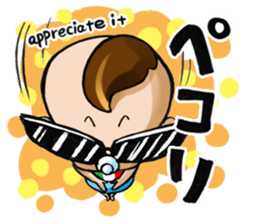 Baby Head sticker #11206325