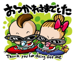 Baby Head sticker #11206326