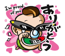 Baby Head sticker #11206327