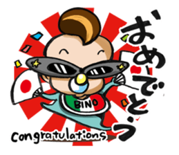 Baby Head sticker #11206330