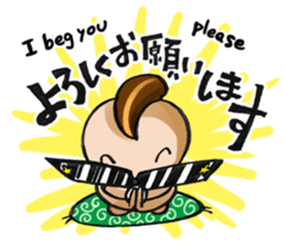 Baby Head sticker #11206331