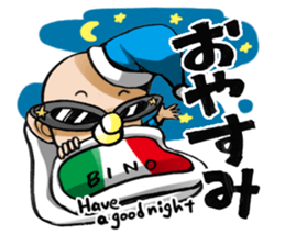 Baby Head sticker #11206333