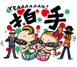 Baby Head sticker #11206334